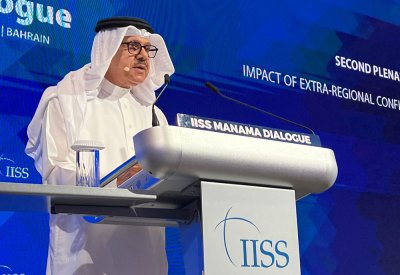 بجلسة حوار المنامة " تأثير النزعات خارج المنطقة على الشرق الأوسط"