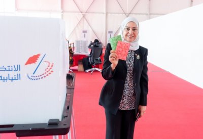 رئيسة مجلس النواب: المواطنون شركاء في صنع القرار دعما لمسيرة البناء والتنمية