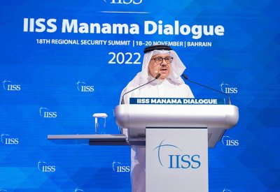 وزير الخارجية في مؤتمر حوار المنامة: الصراعات الخارجية والمنافسة الدولية ساهمت في تشكيل الشرق الأوسط الحديث