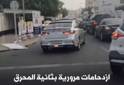 رصدت "البلاد" وجود ازدحامات مرورية شديدة بثانية المحرق