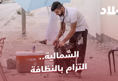 المقرات الترويجية تشهد تنظيفات مستمرة