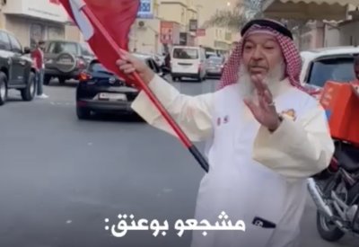 مشجعو بوعنق: "تيت عليهم"!