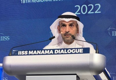 الجلسة الرابعة من حوار المنامة "مبادرات الشرق الأوسط لحل النزاعات الإقليمية "