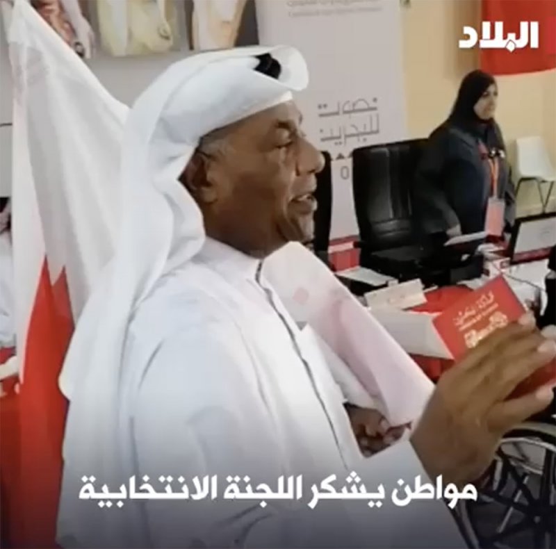 بالفيديو: مواطن يشكر اللجنة الانتخابية