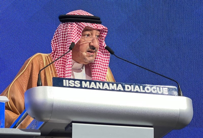 حوار المنامة بجلسة "المتغيرات الجيوسياسية والطاقة"