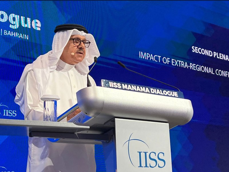 بجلسة حوار المنامة " تأثير النزعات خارج المنطقة على الشرق الأوسط"