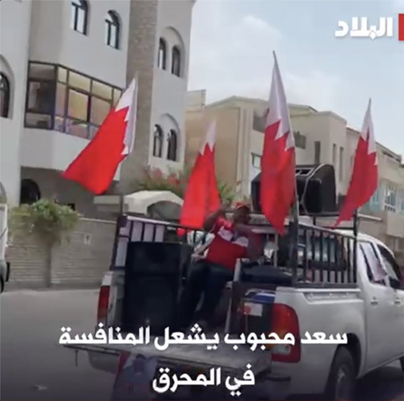 بالفيديو: سعد محبوب يشعل المنافسة في المحرق