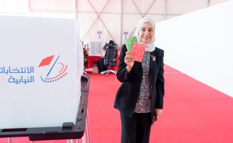 رئيسة مجلس النواب: المواطنون شركاء في صنع القرار دعما لمسيرة البناء والتنمية