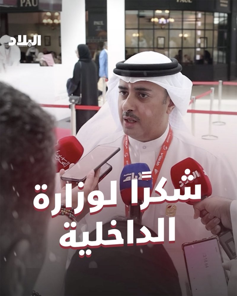 بالفيديو: وزير العدل: شكرًا وزارة الداخلية