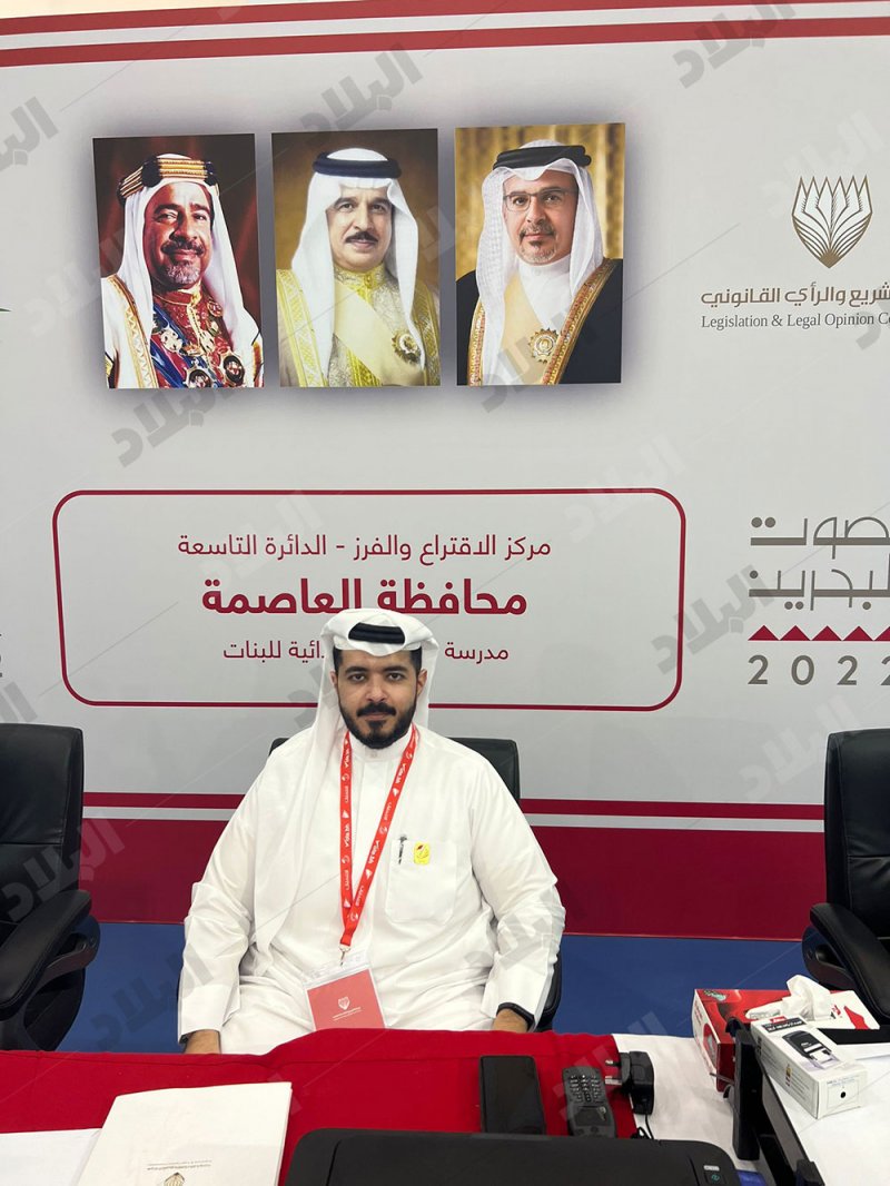 البنفلاح : الحضور النسائي لافتا بتاسعة العاصمة