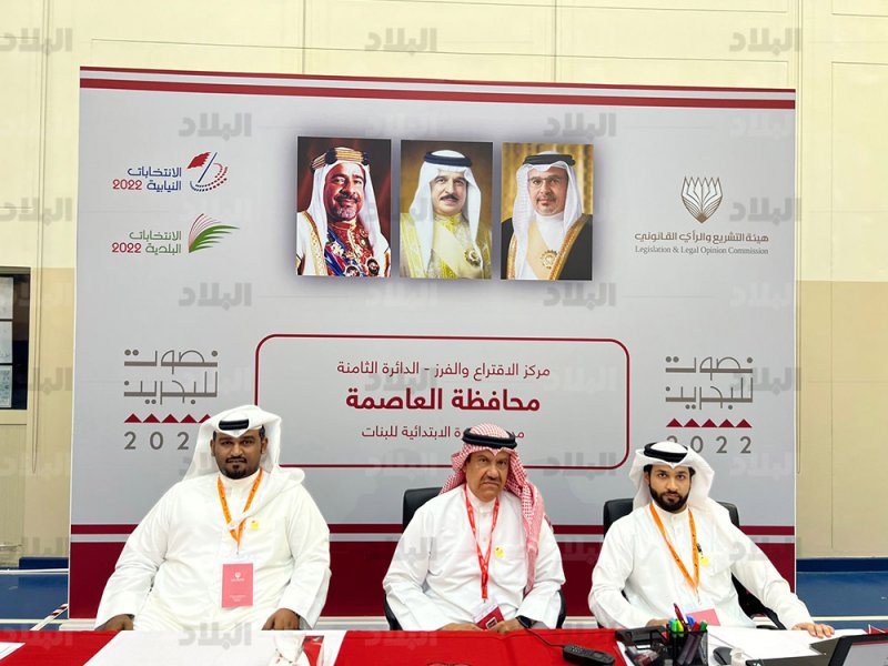 القاضي الموسى: أهالي سترة لبوا الواجب الوطني
