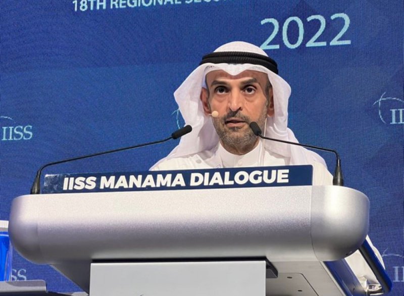 الجلسة الرابعة من حوار المنامة "مبادرات الشرق الأوسط لحل النزاعات الإقليمية "