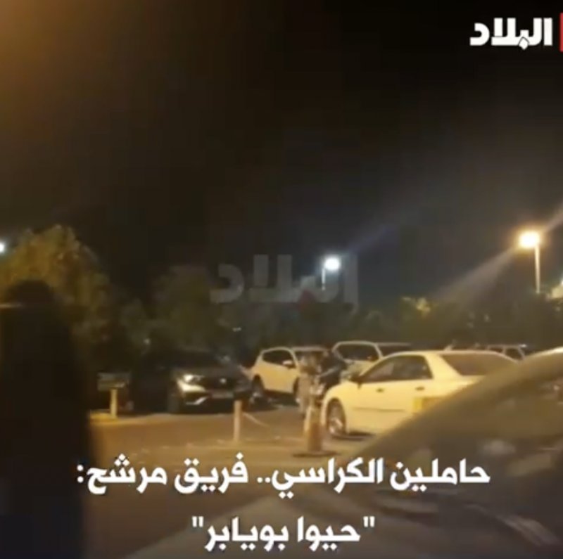 فريق مرشح بثالثة الشمالية يجوبون بالكراسي البلاستيكية ويهتفون: حيوا "بو يابر"