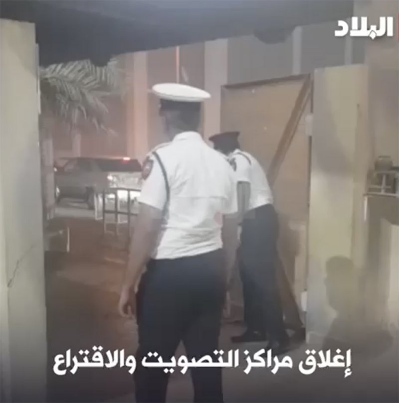 بالفيديو: إغلاق مراكز الاقتراع