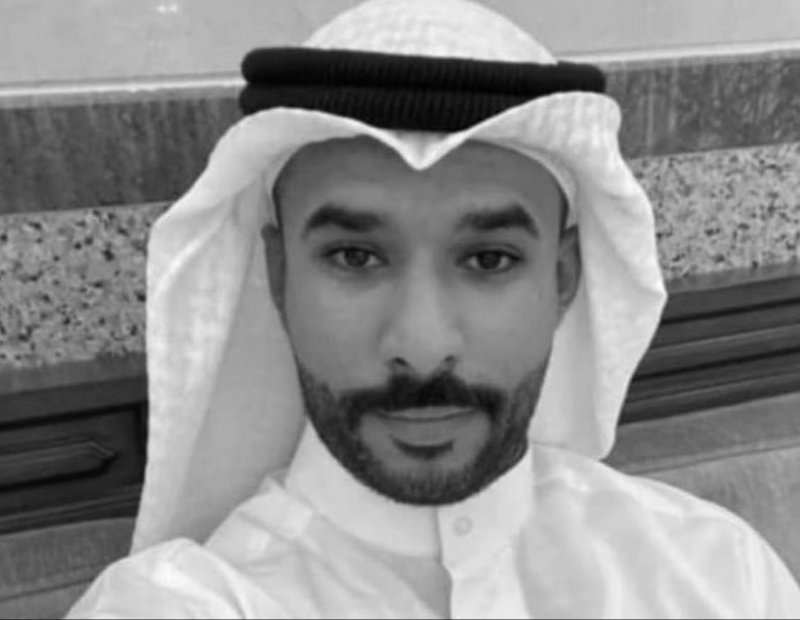 وفاة الغواص البحريني الشاب قاسم محمد عبد الرسول العلي