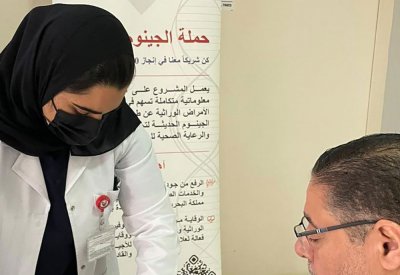مركز الجينوم الوطني يشارك موظفي هيئة البحرين للثقافة والآثار أهداف مشروع الجينوم الوطني