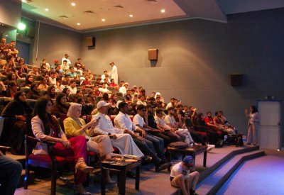 مركز اللغة الإنجليزية بجامعة البحرين ينظم الملتقى الطلابي لطلبة برنامج التمهيدي 
