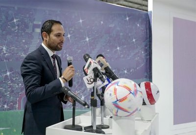 "المصريون أصحاب الكرة".. كواليس صناعة كرة كأس العالم في مصر