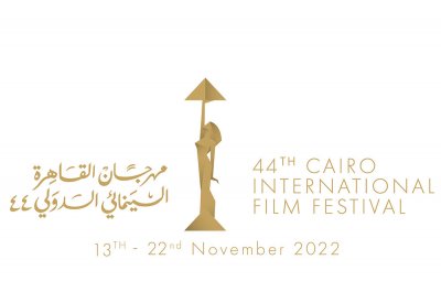 جوائز الدورة التاسعة من ملتقى القاهرة السينمائي