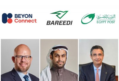 الهيئة القومية للبريد المصري وشركة Beyon Connect تعلنان عن إطلاق حل البريد الإلكتروني المسجل "بريدي" خلال مؤتمر الأمم المتحدة المعني بتغيّر المناخ  (COP27)