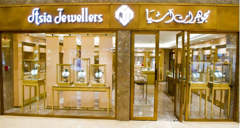 اليوبيل الماسي لمجوهرات آسيا  احتفال بأرقى العلامات التجارية
