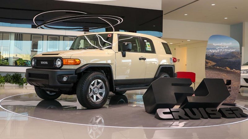 تويوتا تكشف عن "الإصدار الأخير" من FJ Cruiser