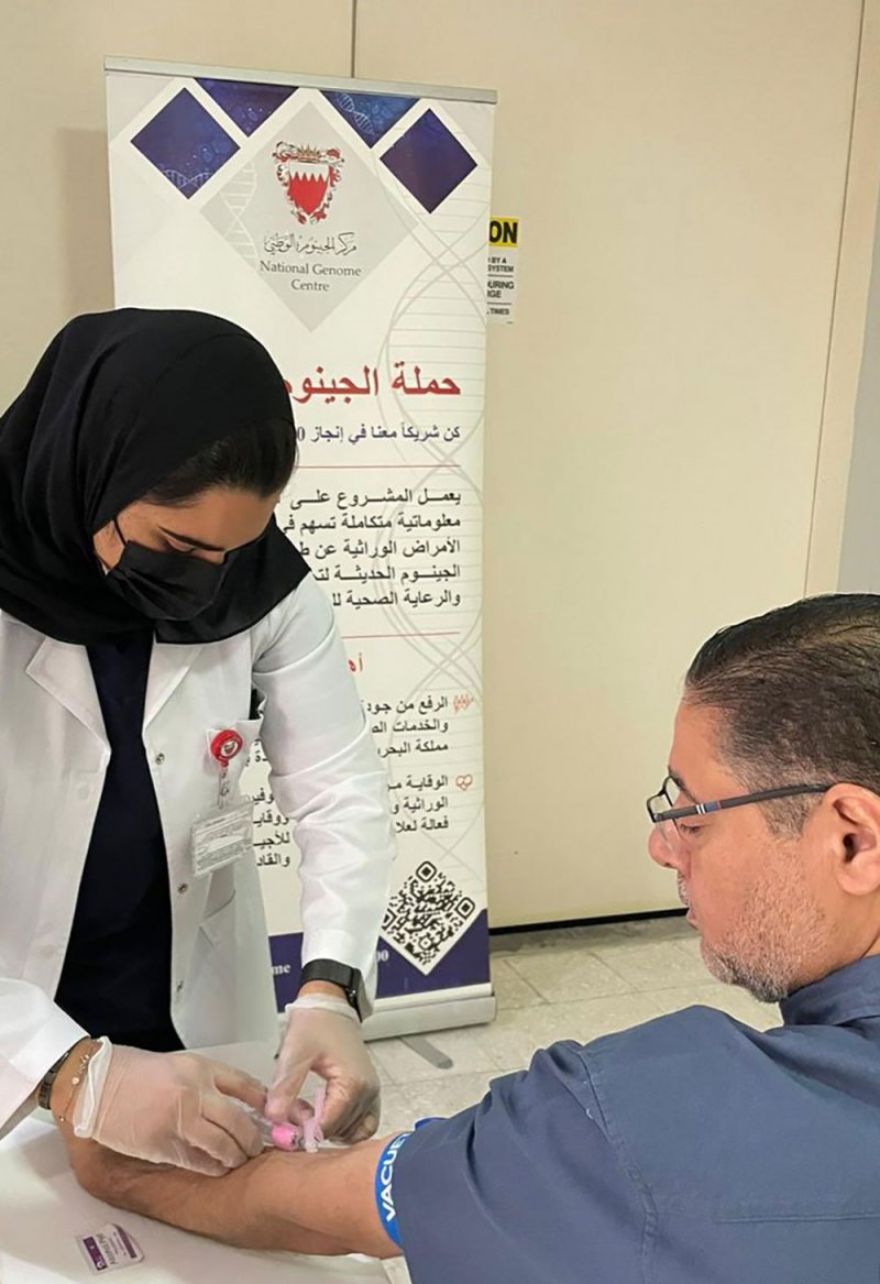 مركز الجينوم الوطني يشارك موظفي هيئة البحرين للثقافة والآثار أهداف مشروع الجينوم الوطني