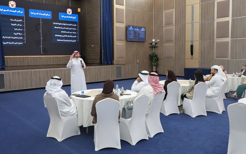 معهد الإدارة العامة ينظم جلسة نقاشية حول نشر ثقافة الأمن السيبراني في القطاع العام