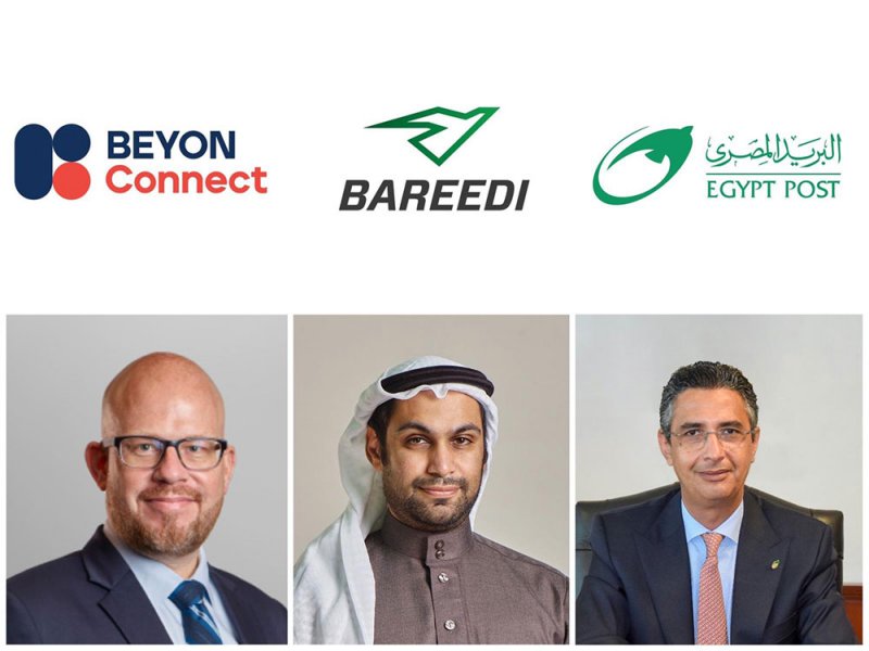 الهيئة القومية للبريد المصري وشركة Beyon Connect تعلنان عن إطلاق حل البريد الإلكتروني المسجل "بريدي" خلال مؤتمر الأمم المتحدة المعني بتغيّر المناخ  (COP27)