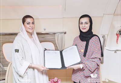 “صادرات البحرين” توقّع تفاهمات مع طيران الإمارات