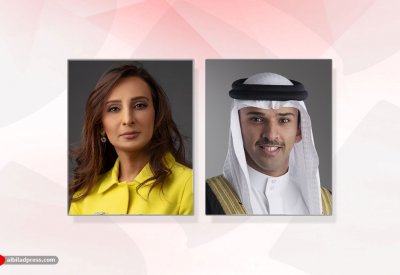بنك البحرين للتنمية يواصل دعمه لـ"أغلى الكؤوس" ودوري ناصر بن حمد الممتاز
