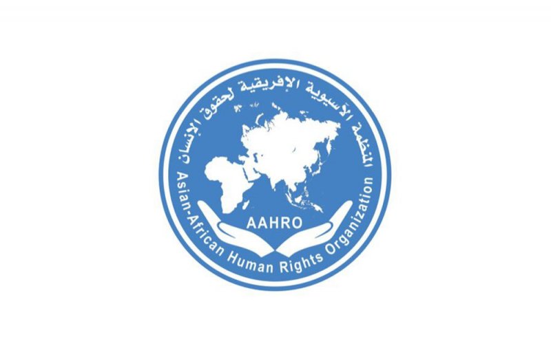 المنظمة الآسيوية الإفريقية لحقوق الإنسان: البحرين نموذجٌ في تنظيم وإدارة الانتخابات
