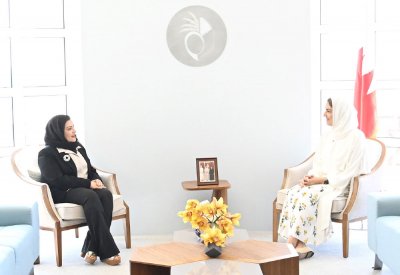 البحرين أول دولة على المستوى الإقليمي تشكل لجان تكافؤ الفرص