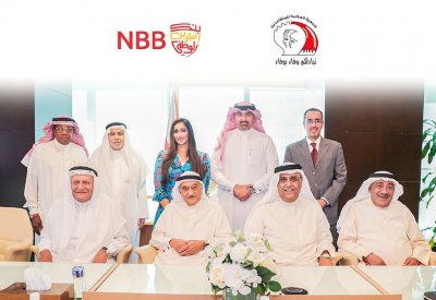 “الوطني” يدعم مبادرة تطوير المنصة الرقمية لـ“الحكمة للمتقاعدين”