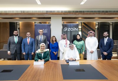 تمكين تدعم توظيف وتدريب الكوادر الوطنية في مجال التكنولوجيا من خلال برنامج زين "كود 2030"