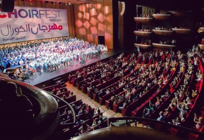 عودة "كورال الشرق الأوسط"