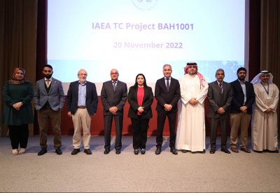 جامعة البحرين تقيم محاضرة تعريفية بمشروع التعاون التقني للوكالة الدولية للطاقة الذرية