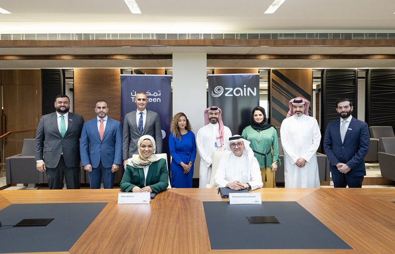 تمكين تدعم توظيف وتدريب الكوادر الوطنية في مجال التكنولوجيا من خلال برنامج زين "كود 2030"