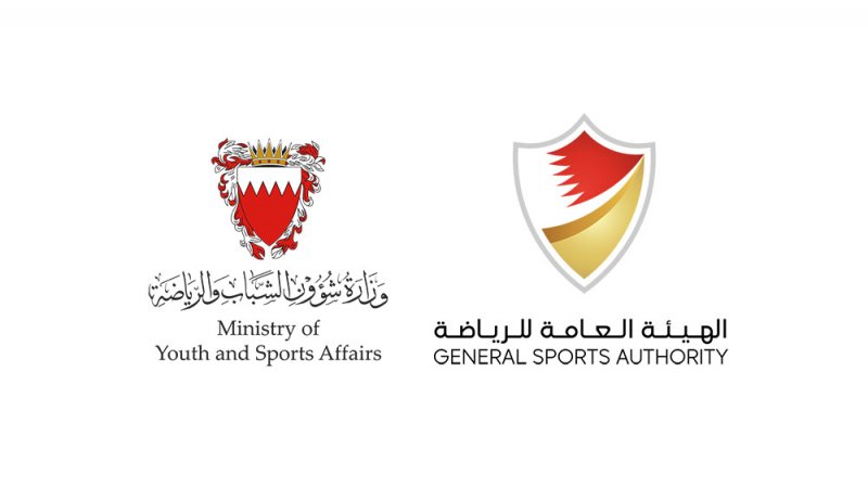 التغييرات الوزارية الجديدة تخرج "الحقيبة الرياضية" من مجلس الوزراء