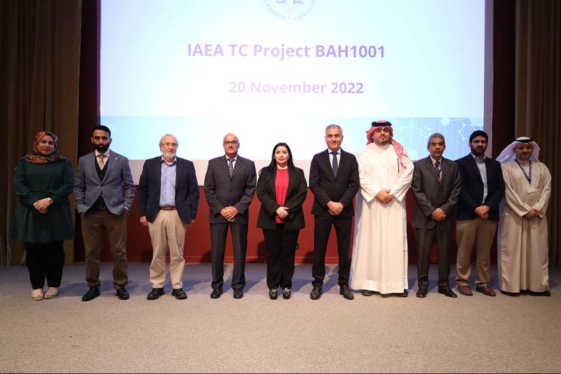جامعة البحرين تقيم محاضرة تعريفية بمشروع التعاون التقني للوكالة الدولية للطاقة الذرية