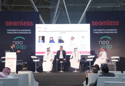 “بنفت” تشارك في مؤتمر “سيملس الرياض” 2022