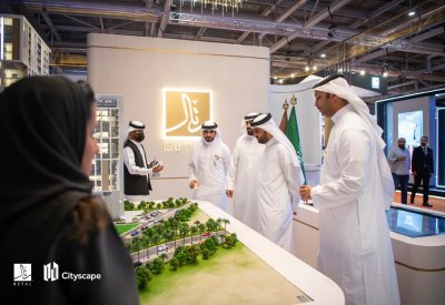 رتال للتطوير العمراني تشارك في معرض سيتي سكيب البحرين