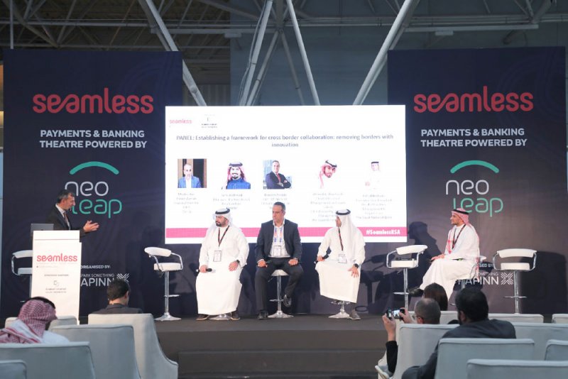 “بنفت” تشارك في مؤتمر “سيملس الرياض” 2022