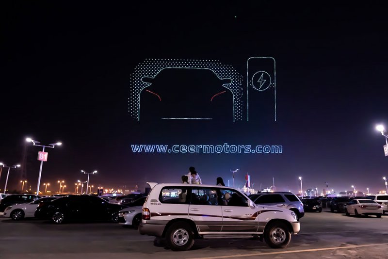 احتفاء بإطلاق أول علامة تجارية سعودية لصناعة السيارات الكهربائية