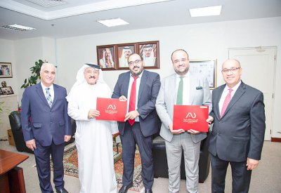 “الأهلية” في صدارة الجامعات البحرينية بمجال العلوم الاقتصادية والإدارية