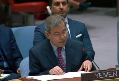 الحكومة اليمنية: رفض ميليشيا الحوثي تجديد الهدنة يؤكد عرقلتها لجهود السلام