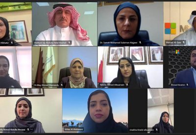 وكيل "التربية" للسياسات والاستراتيجيات والأداء تجتمع مع شركة مايكروسوفت لتفعيل اتفاقية "تحول التعليم"