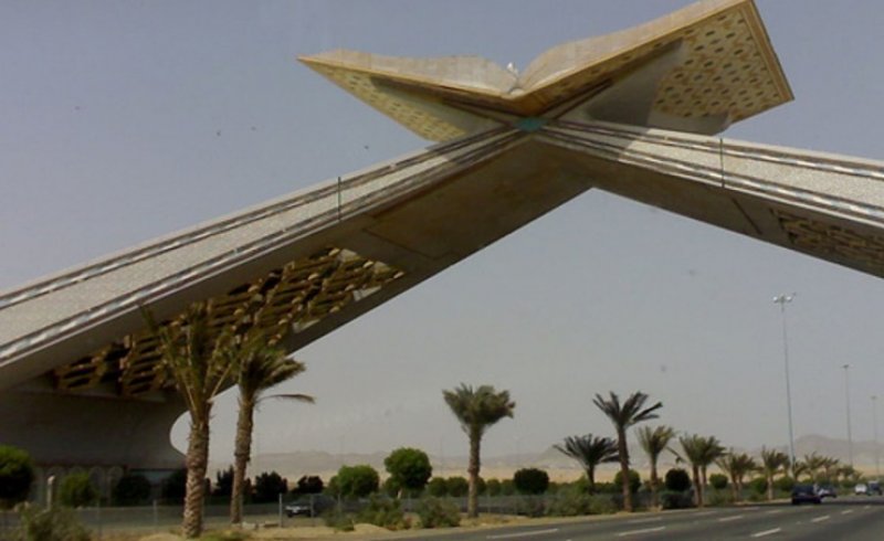 إغلاق طريق (مكة - جدة) السريع بسبب الأمطار الغزيرة