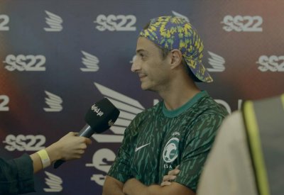 أسبوع الموسيقى في السعودية ينطلق الأسبوع المقبل