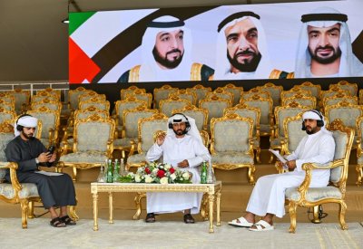 مهرجان الظفرة التراثي"..  على قناة بينونة
